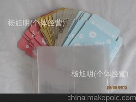 食品飾品供應商與日用百貨銷售 批發市場與價格分析