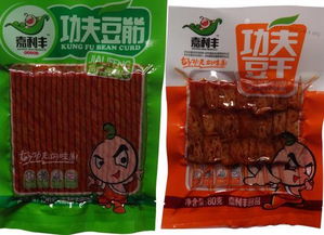 抵制不良企業(yè) 請(qǐng)無(wú)良零食與日用百貨商家離開秦皇島