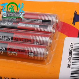 義烏國(guó)際商貿(mào)城五區(qū) 優(yōu)質(zhì)2元店日用百貨與4節(jié)5號(hào)電池廠家直銷