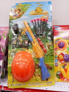 廠家直銷熱賣 2元至10元時(shí)尚百貨精品，一件也批發(fā)