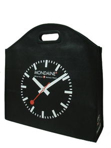 日用百貨購物新體驗 儷榮來樣定制超市購物袋，彰顯個性與環保